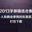 澳门2021开奖结果+开奖结果