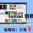 浏览器图片在哪里可以找到